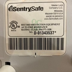 配達可【金庫】【sentry®︎safe】クリーニング済み【管理番号11512】の画像