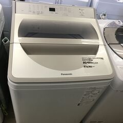 パナソニック Panasonic 洗濯機 NA-FA80H8-W 2020年製 全自動洗濯機 洗濯8kg ホワイト ビッグサークル投入口 泡洗浄＆パワフル立体水流 クリーニング済 堺市 石津【ジャングルジャングル石津店】