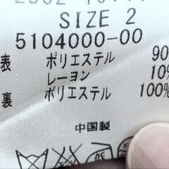 レディース　コートの画像