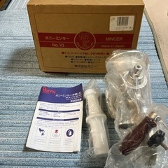 ミートミンサーの中古が安い!激安で譲ります・無料であげます ミートミンサーの中古が安い!激安で譲ります・無料であげます