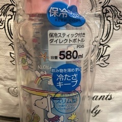 スケーター スヌーピー ダイレクトボトルの画像