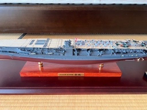 日本海軍　航空母艦　赤城　戦艦模型　完成品