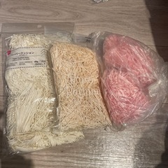 【差し上げます】ペーパーパッキン