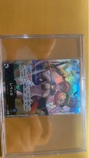 ワンピースカード　レベッカ