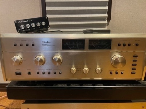 オーディオセット【引き取り希望】
