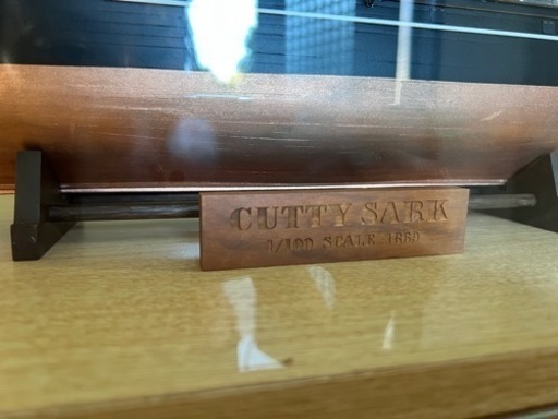 CUTTY SARK 1/100 SCALE 1869