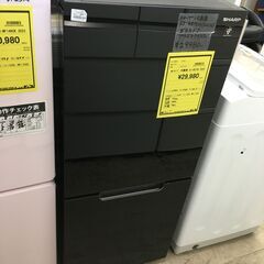 新生活応援！ 価格見直しました！  SHARP シャープ 冷蔵庫...
