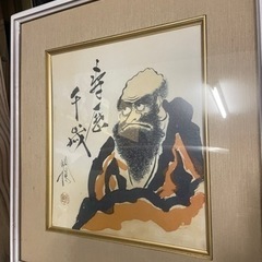 無料 差し上げます