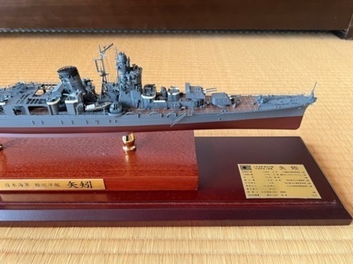 日本海軍　軽巡洋艦　矢引　艦船模型　完成品　アクリルケース付き