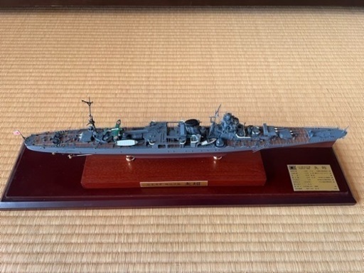 日本海軍　軽巡洋艦　矢引　艦船模型　完成品　アクリルケース付き