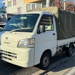 ⭐️ハイゼット幌付⭐️オートマ🉐車検付き🉐格安コミコミ乗出し価格🉐
