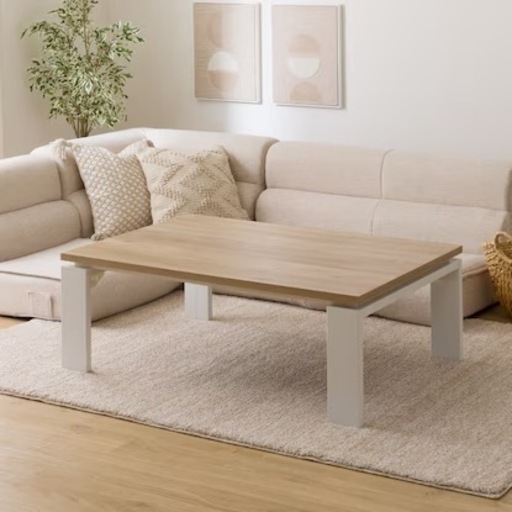 ニトリ　こたつ　80×120