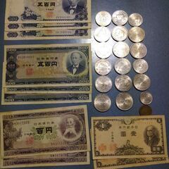 お値下げ！記念硬貨欲張りセット