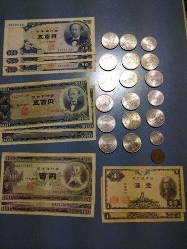 お値下げ！記念硬貨欲張りセット
