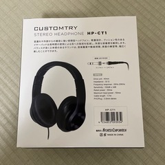 ステレオヘッドホン　CUSTOMTRY HP-CT1の画像