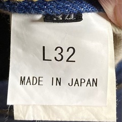 FDMTL×JAM HOME MADE コラボジーンズ W34L32の画像
