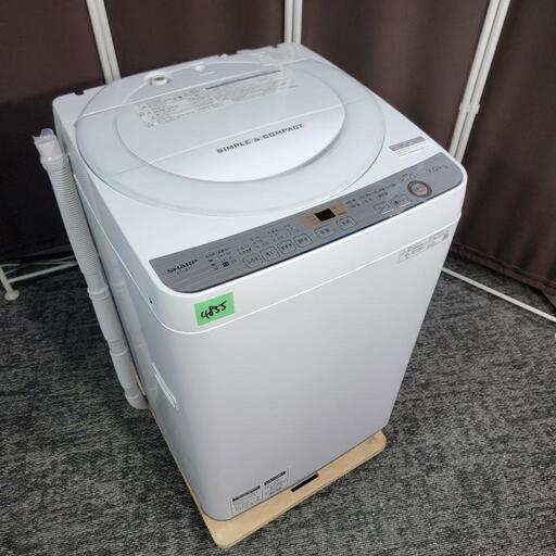 ‍♂️売約済み❌4855‼️配送設置は無料‼️高年式2019年製✨SHARP 7kg 洗濯機
