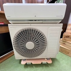 定価30万【日立 ルームエアコン白くまくん】2017年製
