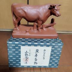 干支 常滑焼