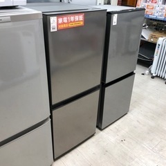 AQUA（アクア）2023年製 2ドア冷蔵庫 135L【トレファク堺福田店】