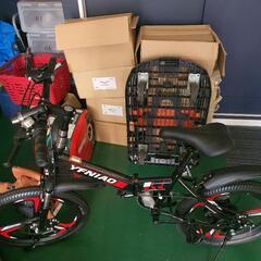 20インチ自転車