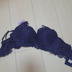 【新品】エメフィール
