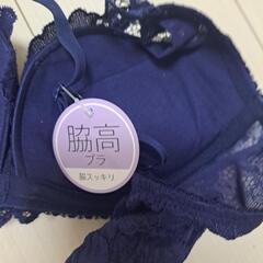 【新品】エメフィールの画像