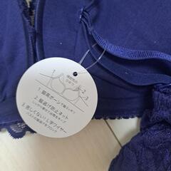 【新品】エメフィールの画像