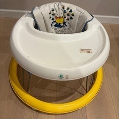 ミッフィーの歩行器