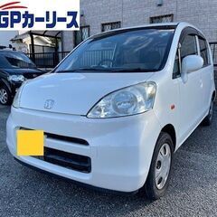 ホンダ ライフ ハッピーエディション 点検整備込み 平成18年式