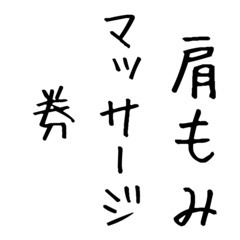 90分4000円税込｜当日予約OK｜完全個室｜ヘッドマッサージ｜リンパ｜整体｜もみほぐし｜足つぼ｜激安マッサージ店 - 岐阜市