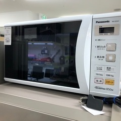 Panasonic（パナソニック）2018年製 電子レンジ 850W