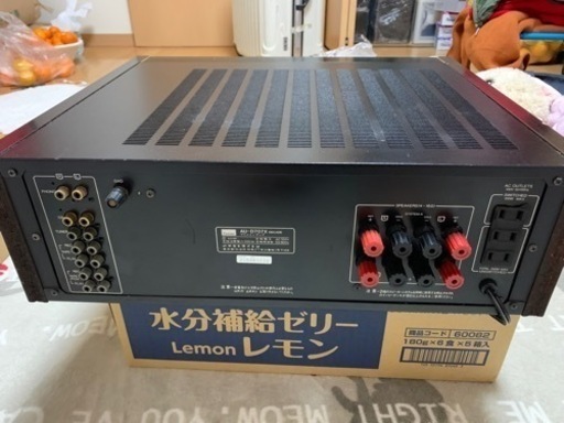 amply sunsui au-d707x decade