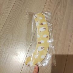 おまる補助便座用シート