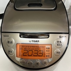 炊飯器＆ティファール差し上げます！の画像