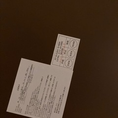 ニトリ ダイニングテーブル Nクーボ70 ブロードウェイ入り口近くのミスド付近でお渡しの画像