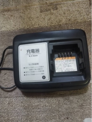 【最終値下げ！】ヤマハ  PAS  電動三輪車