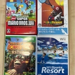 Wii ソフト4本まとめ売り