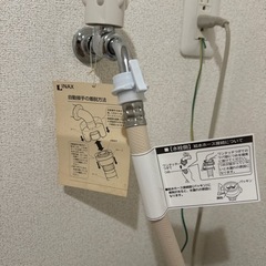 HITACHI 洗濯機