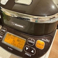 圧力IHなべ