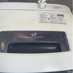 Haier洗濯機　無料の画像