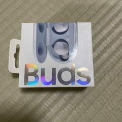 SAMSUNG 完全ワイヤレスイヤホン SM-R170NZWAX...