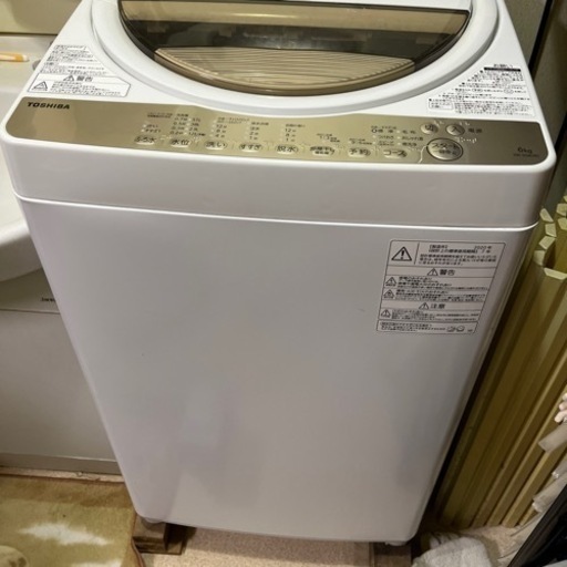 急募！！TOSHIBA 洗濯機 AW-6G8(W)