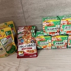 どなたか差し上げます。離乳食の画像