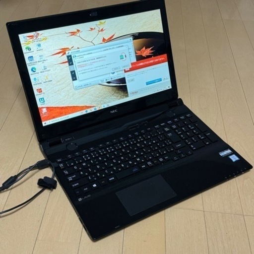 NEC LaVie Note Standard PC-NS700CAB