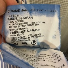 コムデギャルソン　オム　夏用半袖の画像