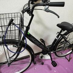 Daccarat 自転車の中古が安い！激安で譲ります・無料であげます｜ジモティー