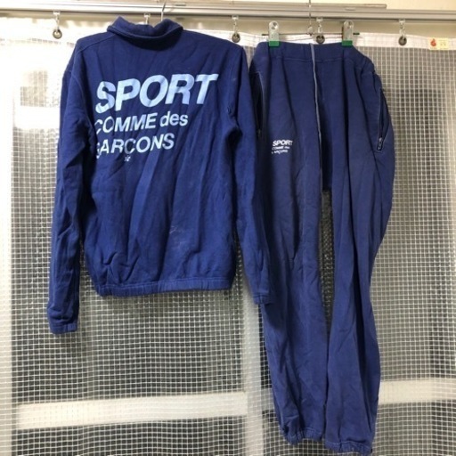 出ました！コムデギャルソン　スポーツ　ジャージスウェット上下