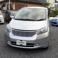 ホンダ フリード  栃木県名義変更無料