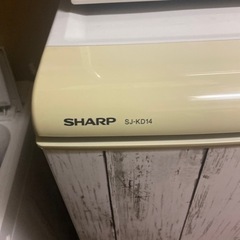 冷蔵庫差し上げますの画像